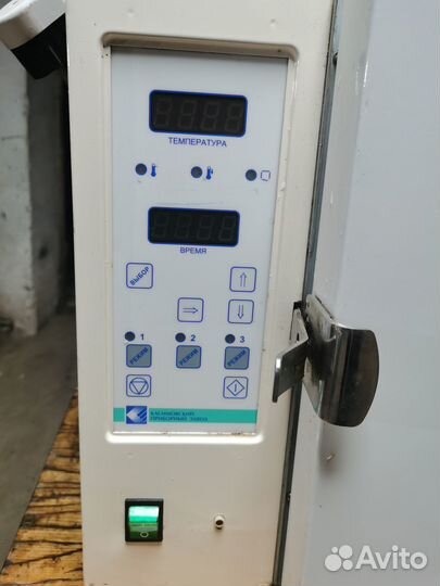 Стерилизатор воздушный гп-20 мо