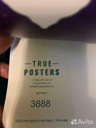 Постер к фильму Ла-Ла Ленд. Новый