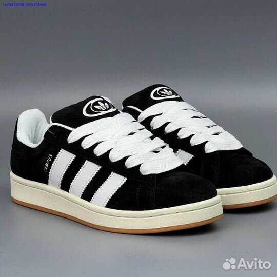 Кроссовки Adidas Campus (Арт.69850)