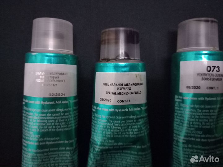 Краски,окислители