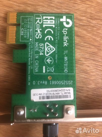 Wifi адаптер pci