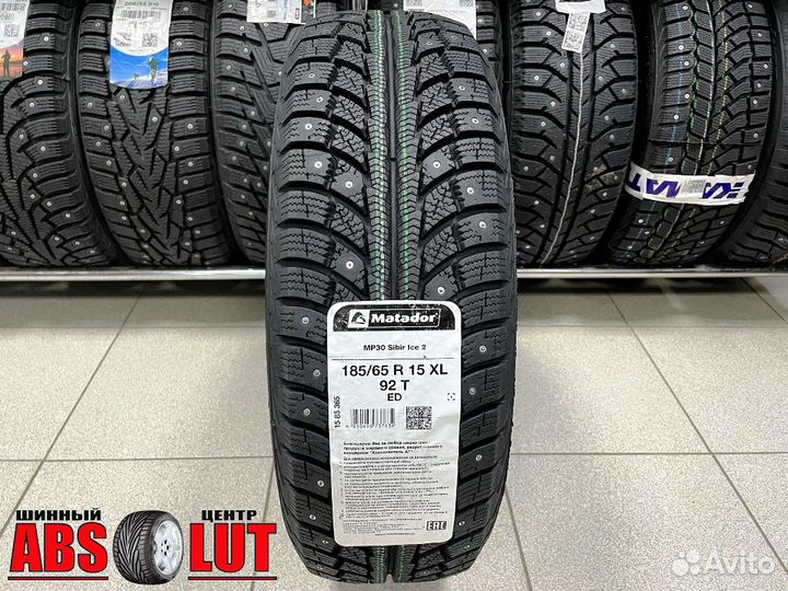 Matador MP 30 Sibir Ice 2 185/65 R15 92T