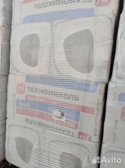 Базальтовая вата Техноакустик