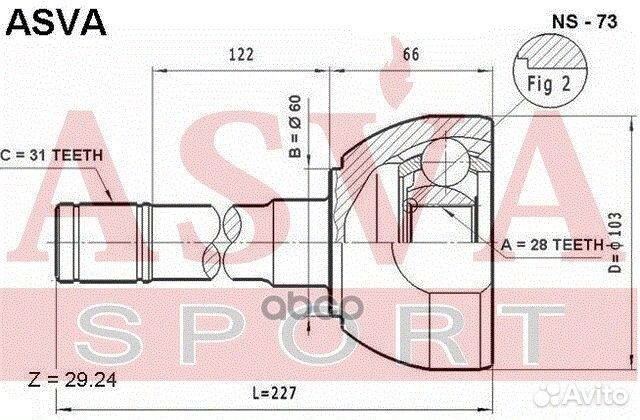 Шрус нар nissan Safari Patrol Y61 28x60x31 asva