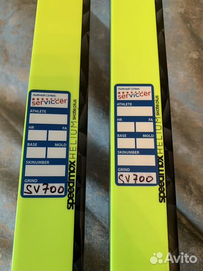 Лыжи беговые fisher helium коньковые