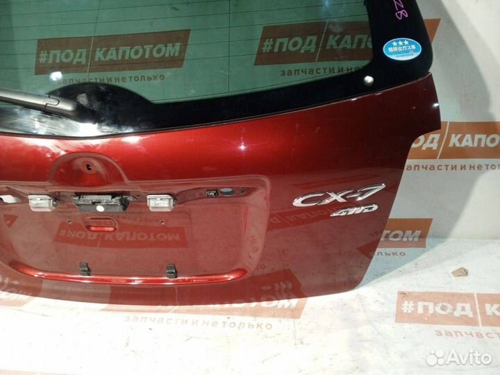 Крышка багажника Mazda CX-7 2009 EGY56202XD