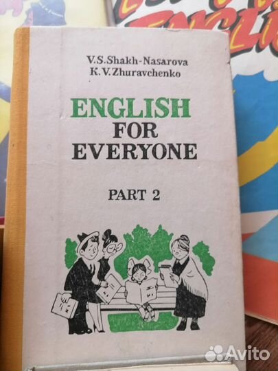 Детские книги (пакетом)