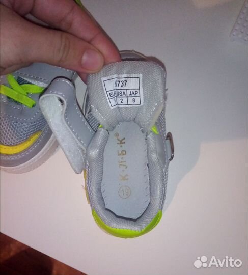Кроссовки детские