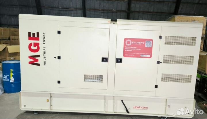 Дизельный генератор 150 кВт Energo Motor