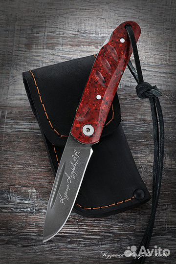 Нож складной Чибис сталь Х12мф накладки акрил крас