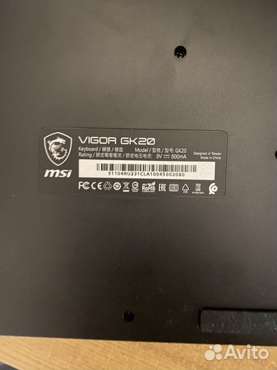 Клавиатура msi Vigor gk20