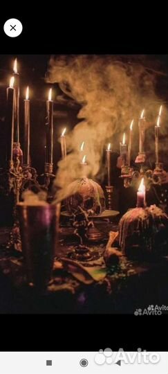 Гадание обряды защита обучение