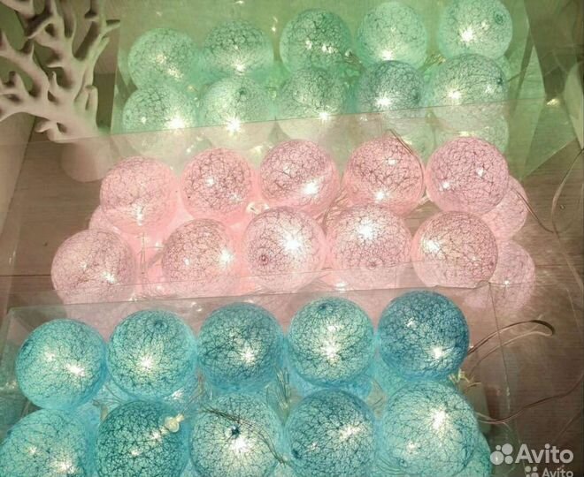 Гирлянда, новая