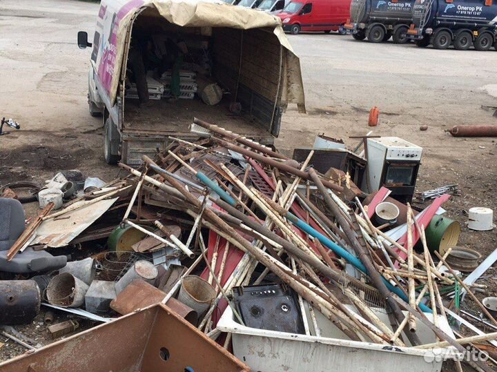 Вывоз металлолома / Прием лома / Сдать металл
