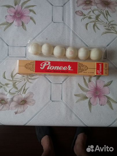 Шарики для настольного тенниса Pioneer