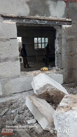 Снос строений.Демонтаж.Подготовка к ремонту