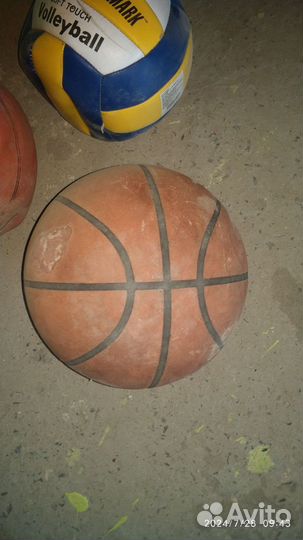 Мячи баскетбольные И волейбольный Б/У