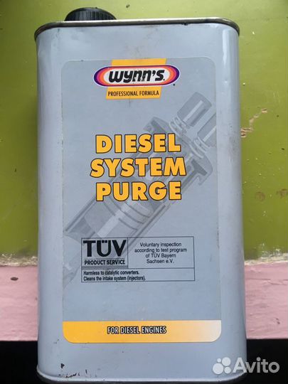 Сольвент Wynn’s Diesel System Purge промывка для д