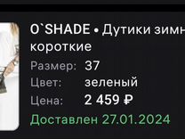 Тест по окружающему миру 2 класс. Плоды 6 класс биология тест. Тест по биологии 6 класс. Вопросы на тему метаболизм. Тест по компьютерным сетям с ответами.