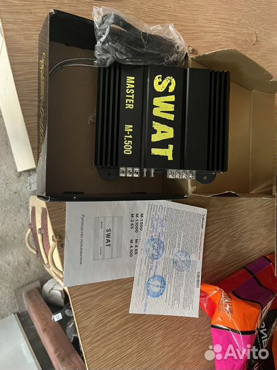 Моноблок сват