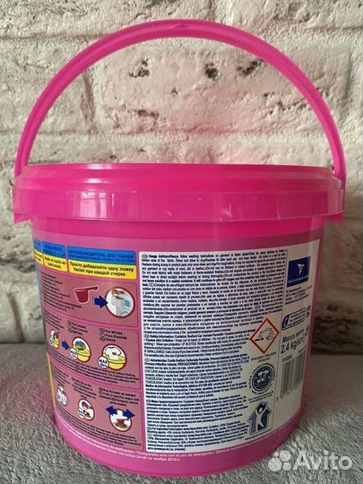 Vanish 2.4 kg отбеливатель