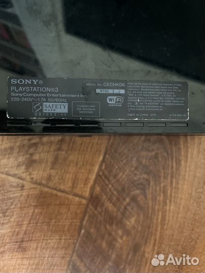Sony PS3