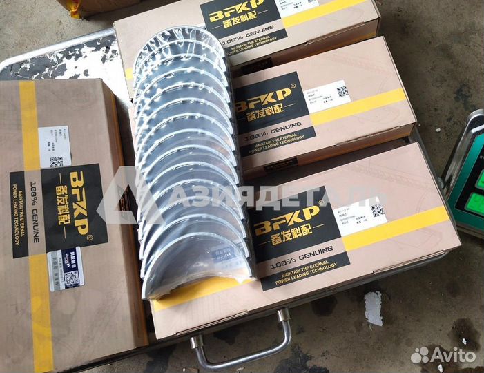 Вкладыш коренной 81500010046