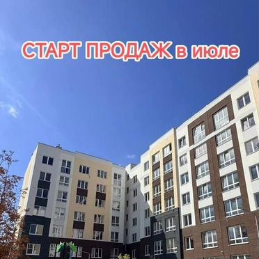 6-к. квартира, 35,5 м², 6/7 эт.