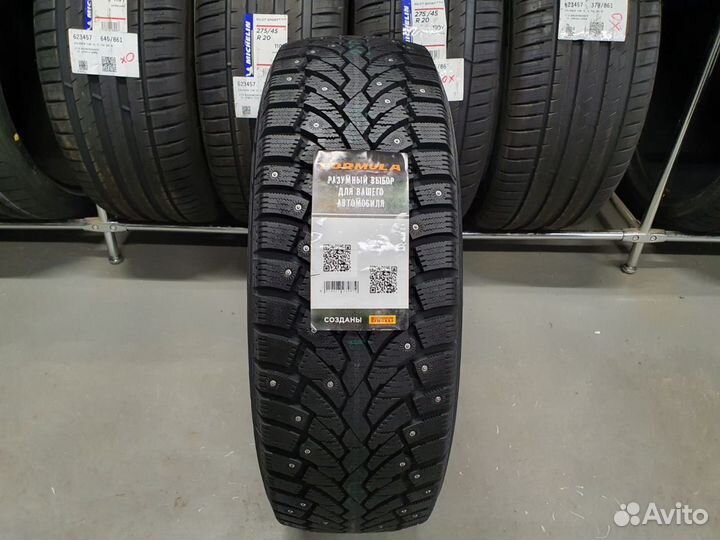 Pirelli Formula Ice 205/55 R16