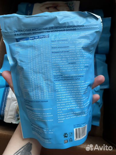 Смесь для кормящих юнона