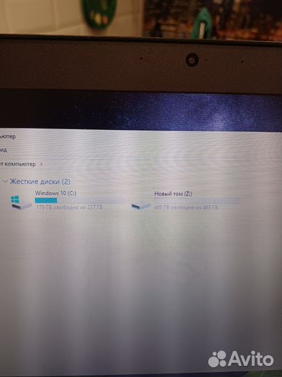 Lenovo thinkpad t450