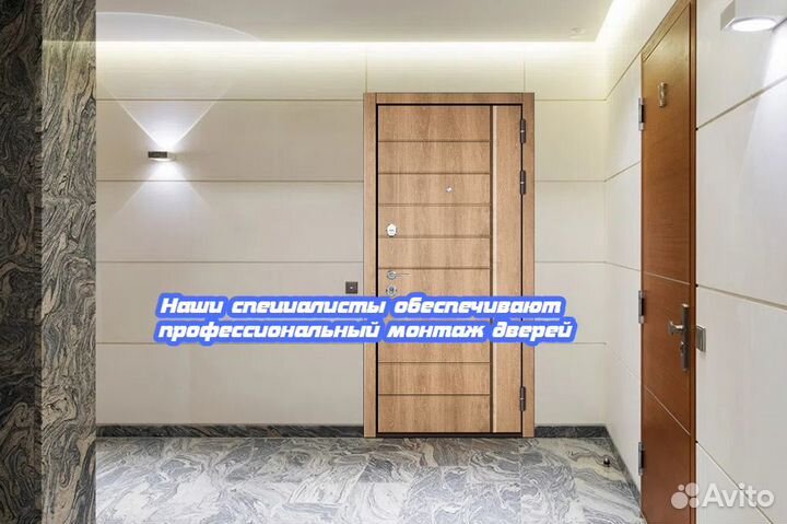 Индивидуальные входные двери на заказ