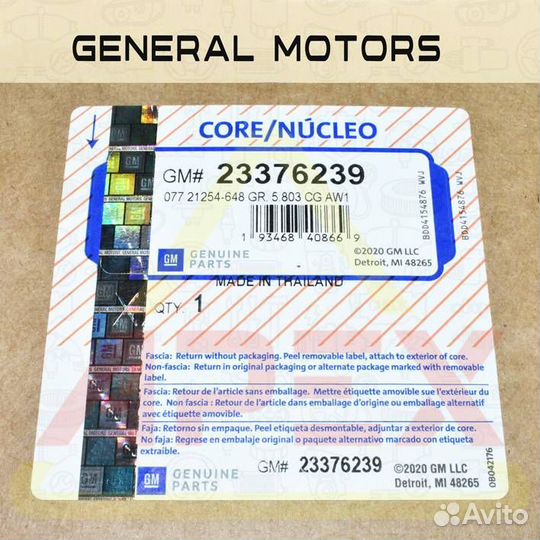 Диск колесный (чёрный/серебристый) 9J R22 6x139.7 ET28 DIA 78.1 GM Tahoe Yukon Escalade Suburban Sie