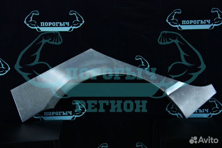 Ремонтная арка Toyota Corolla E120, E130