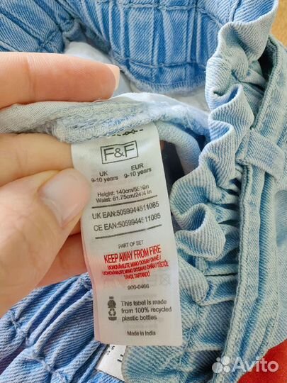 Джинсы палаццо для девочки