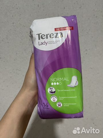 Урологические прокладки