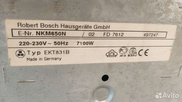 Варочная панель bosch новая