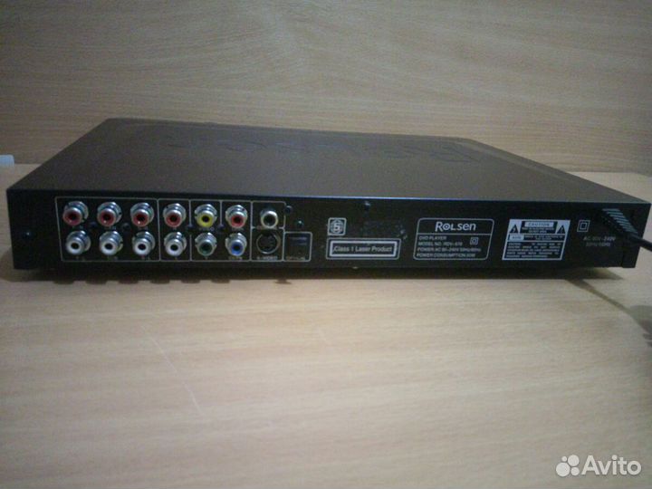 DVD player Rosen RDV-570