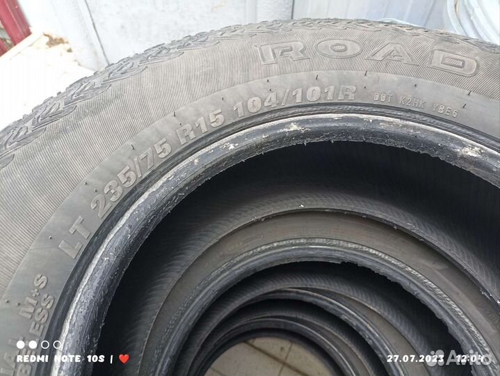 Marshal Road Venture AT51 235/75 R15