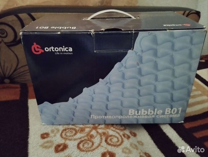 Противопролежневый матрас