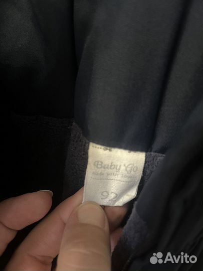 Полукомбинезон зимний 92