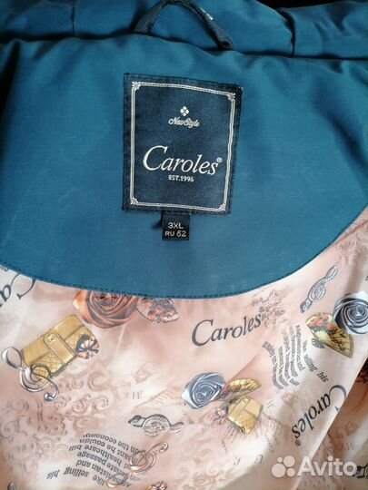 Пуховик женский 50 52