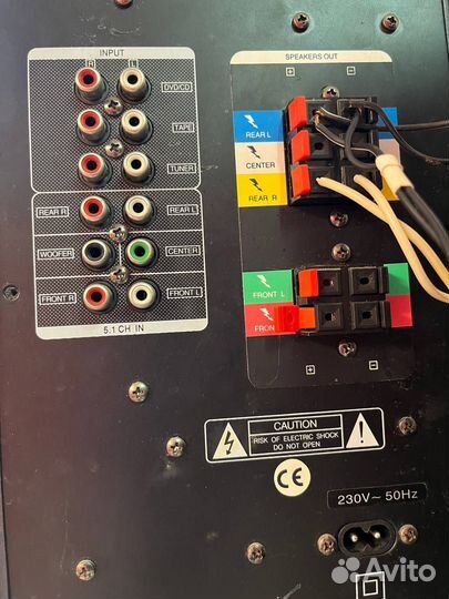 Музыкальный центр sven