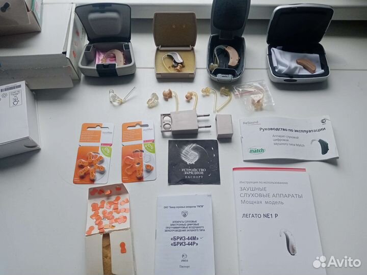 Слуховой аппарат бу