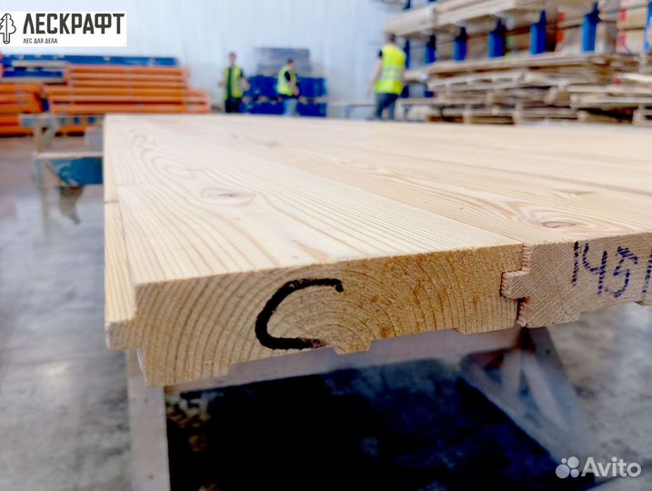 Доска пола 27*141*4000 мм сорт C лиственница