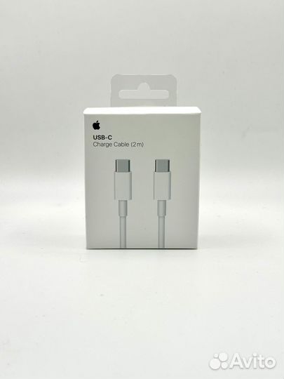 Кабель usb type c apple 2 метра