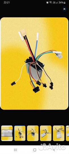 Контроллер для Kugoo M4 Pro, Max Speed (48V, 21A)