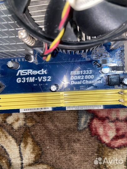 Материнская плата с процессором i3