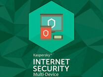 Ключ активации Касперский Internet Security