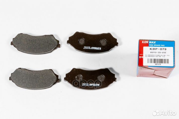 Колодки тормозные, передние (с антискрипной